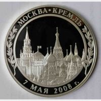 Награда