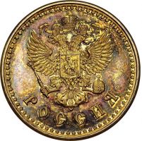 Изображение награды : настольная медаль "Закрытый новогодний прием в Кремле у президента В.В. Путина"