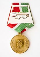 Изображение награды : медаль "В память 1000-летия Казани"