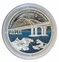 Награда