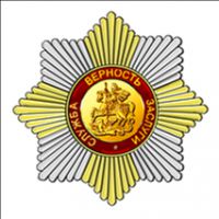 Изображение награды : знак "За заслуги перед Московской областью"