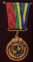 Награда