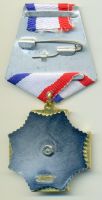 Изображение награды : медаль "За защиту Крыма"