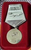 Изображение награды : медаль "За отвагу"