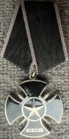Изображение награды : орден "Черный крест"