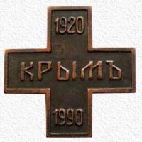 Награда