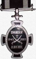 Награда наградной крест "Лиенц. 1945-2005."
Хотите узнать больше? Награда