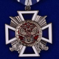 Изображение награды : наградной крест "За заслуги перед казачеством"