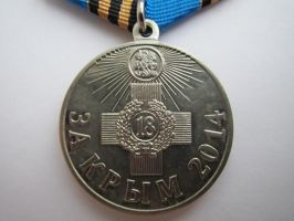 Изображение награды : медаль "За Крым 2014"