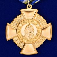 Изображение награды : наградной крест "За верность Черноморскому казачеству"