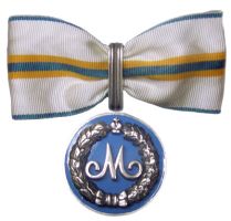 Изображение награды : знак особого отличия "Мариинский знак отличия"