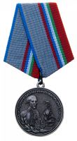 Награда