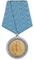 Награда