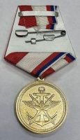 Изображение награды : медаль "За наставничество в военной и специальной службе"