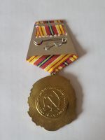 Изображение награды : медаль "150 лет В.И.Ленину"