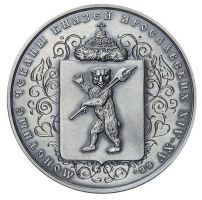Награда настольная медаль "Монетные чеканы князей Ярославских XIV-XV вв."
Хотите узнать больше? Награда