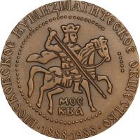 Награда