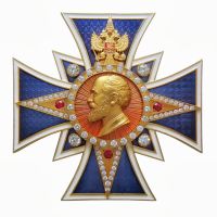 Награда
