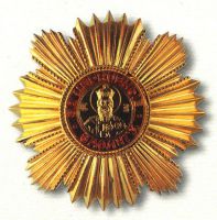 Награда орден "Святого равноапостольного князя Владимира (обр.до 2013 г.)"
Хотите узнать больше? Награда