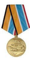 Награда