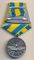 Изображение награды : медаль "100 лет военной авиации"