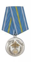 Награда