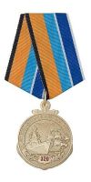 Награда