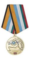 Награда