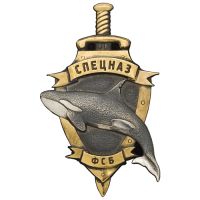 Награда