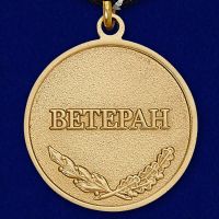 Изображение награды : медаль "Спецназ ВМФ"