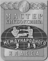 Награда