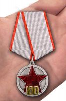Изображение награды : медаль "100 лет РККА"