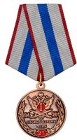 Изображение награды : медаль "25 лет службе охраны ФСИН России"