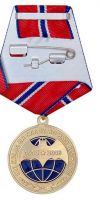 Изображение награды : медаль "100 лет военной разведке"