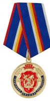 Награда