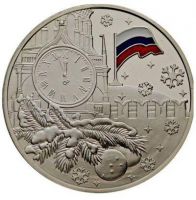 Изображение награды : медаль "Новогодняя"