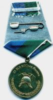 Изображение награды : медаль "Пожарная охрана г. Троицка. 40 лет."