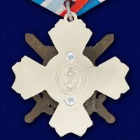 Изображение награды : знак "Морская пехота - 310 лет"