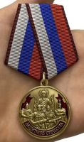 Изображение награды : медаль "Защитнику Отечества"