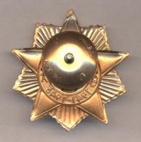 Изображение награды : знак "Фронтовик"