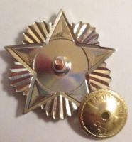 Изображение награды : знак "70 лет Победы в Великой Отечественной войне"