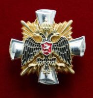 Награда нагрудный (наградной) знак "Почетный знак Российского военно-исторического общества"
Хотите узнать больше? Награда