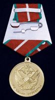 Изображение награды : медаль "Во славу Отечества"
