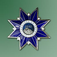 Награда нагрудный (наградной) знак "Восходитель на Эверест"
Хотите узнать больше? Награда