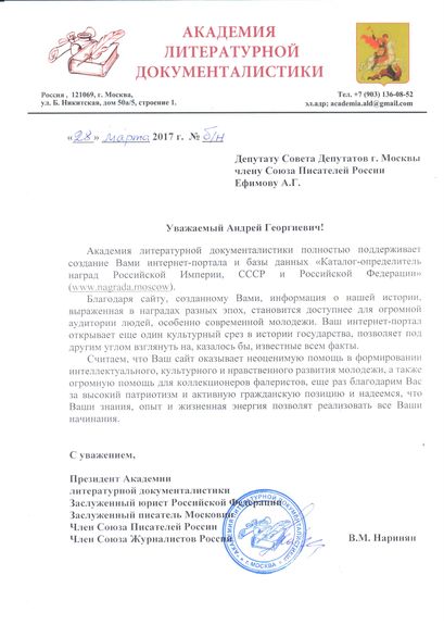 картинка куда-то потерялась