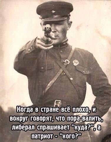 Иллюстрация к разделу "Подделки, воровство, плагиат" (logo101.jpg)