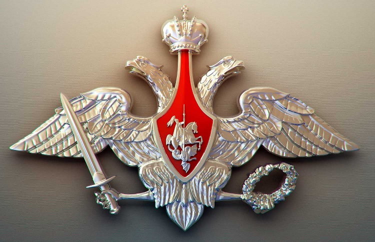 Иллюстрация к разделу "Организации МО РФ" (logo115.jpg)