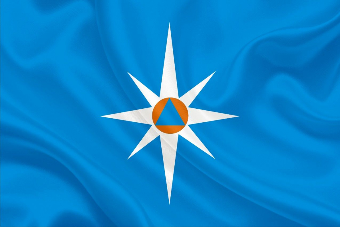 Иллюстрация к разделу "Министерства по ЧС" (logo123.jpg)