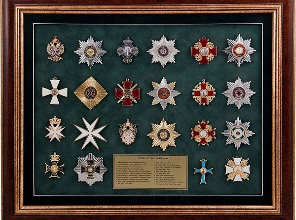 Иллюстрация к разделу "Орденские знаки Империи" (logo21.jpg)