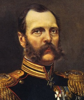Иллюстрация к разделу "Периода Александра II (1855-1881)" (logo29.jpg)